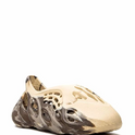 ADIDAS YEEZY YEEZY FOAM RUNNER MX "CREAM" SNEAKERS