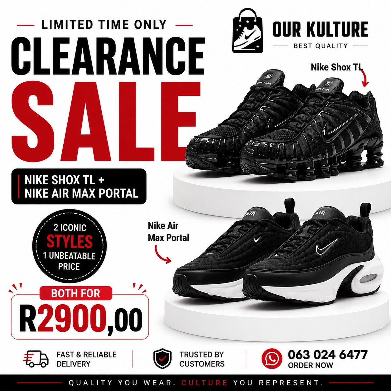 Nike Shox & Air Max Portal Combo Deal