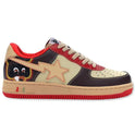 KANYE X BAPE 2007 'COLLEGE DROPOUT