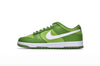 Nike dunk